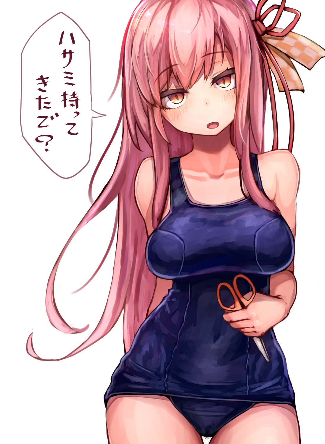 スク水 無毛スク水 乳首  from Pixiv Fanbox | Kemono