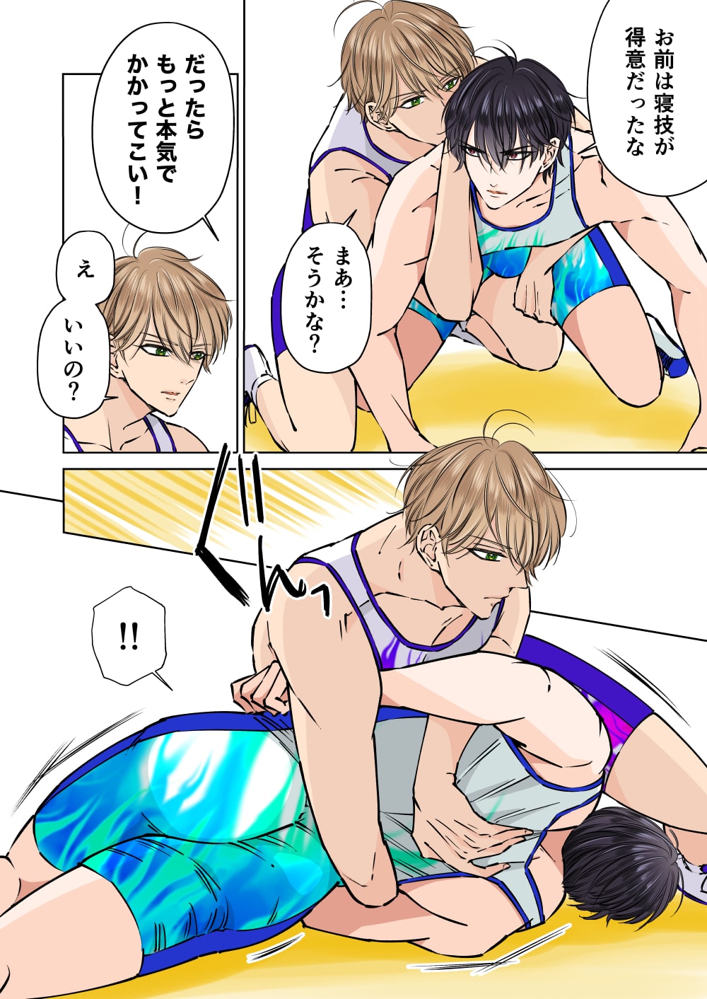 レスリングエロ  from Pixiv Fanbox | Kemono
