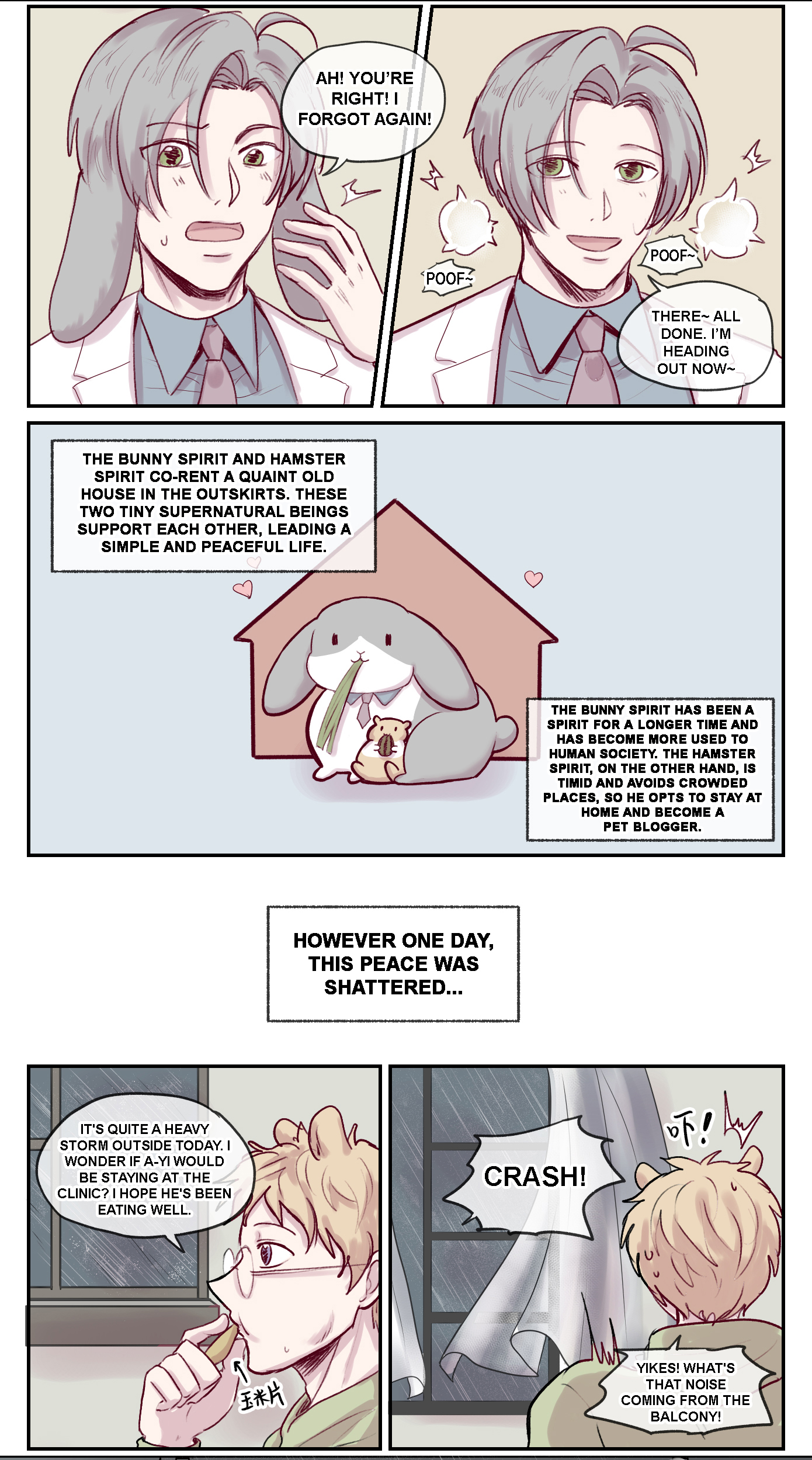 A DAY OF TROUBLE FOR THE RABBIT AND HAMSTER【1】