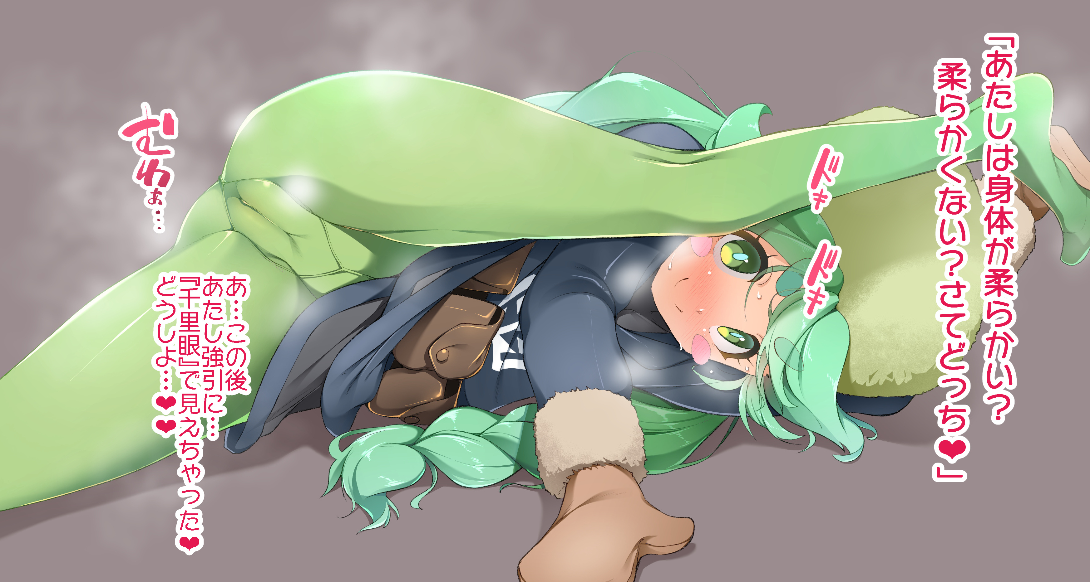 ポケモン　ワサビ　エロ  from Pixiv Fanbox | Kemono